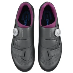 Shimano SH-XC502 W Grey -Cycling Equipment Store 73824 shimano xc502