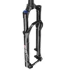 Rock-shox RockShox Reba RL 100 29"
