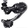 Shimano Deore RD-M592